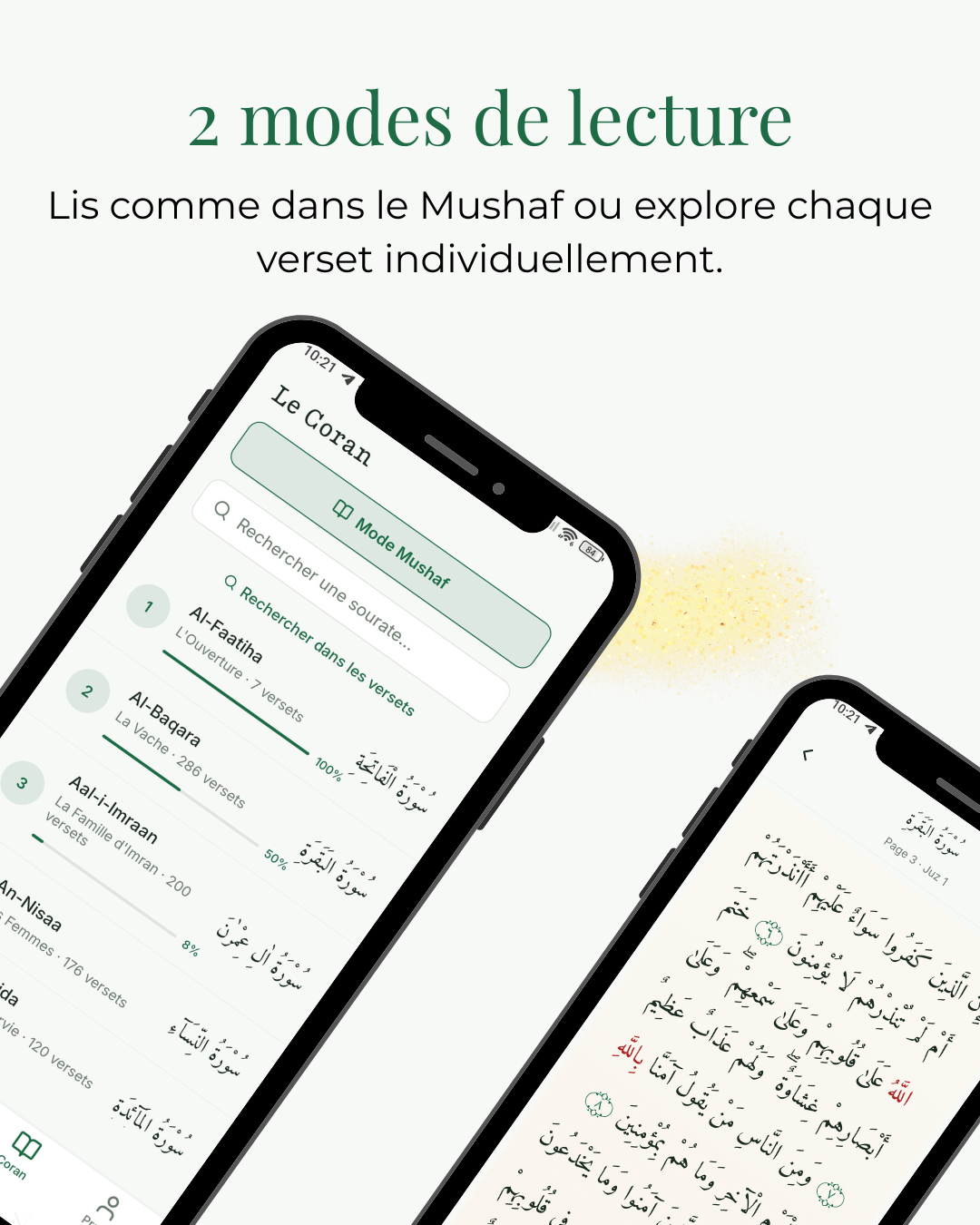 Retrouver une relation personnelle avec le Coran grâce à Sahbi