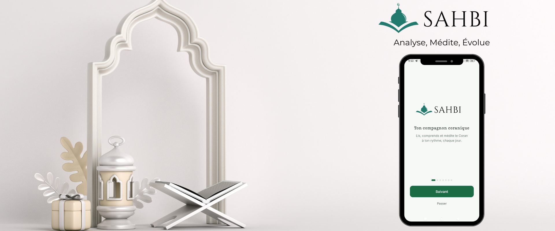 Une session de tadabbur dans Sahbi